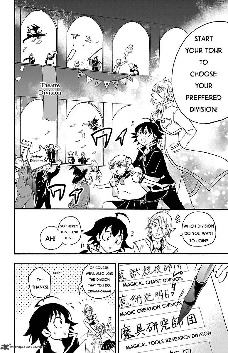 Welcome to Demon School! Iruma-kun, Chapter 20 image 07